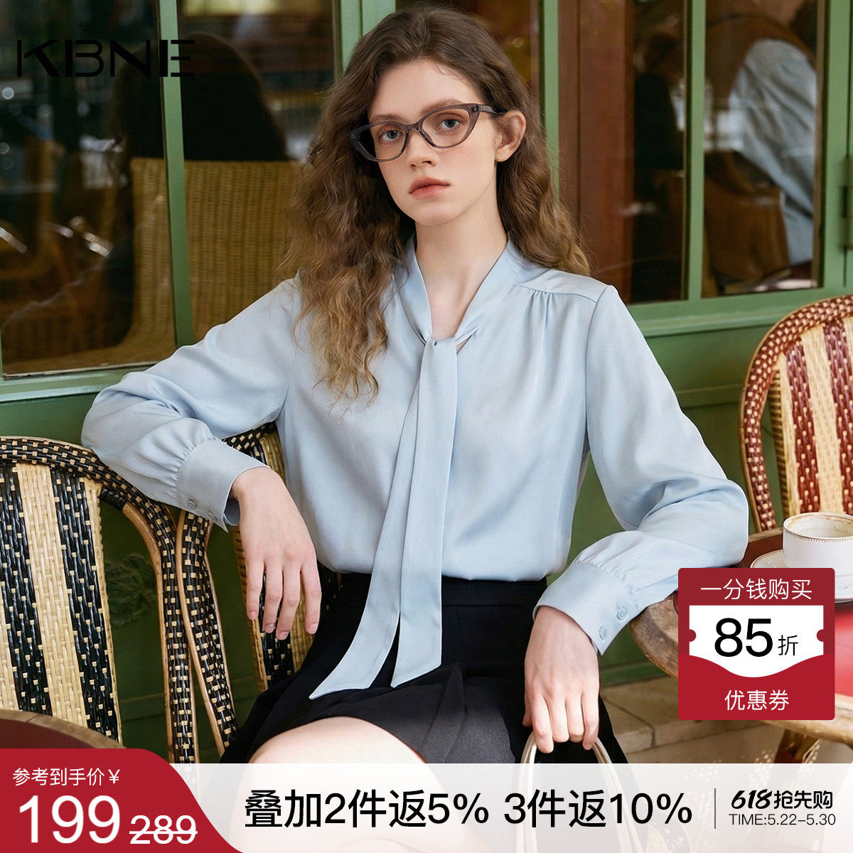 KBNE法式复古白色衬衫女2026春季新款长袖飘带衬衣设计感别致上衣