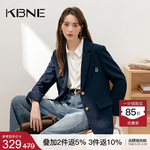 KBNE2026新款藏青色长袖休闲西服轻薄西装外套职场通勤正装春秋女