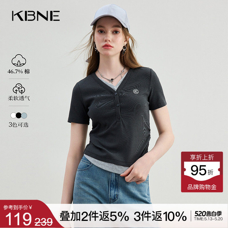 KBNE灰色短袖针织衫独特假两件T恤撞色上衣2026夏季新款t恤女小衫