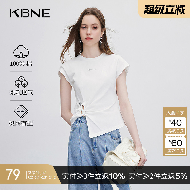 【100%棉】KBNE白色t恤女无袖 2025夏季新款修身上衣内搭打底衫