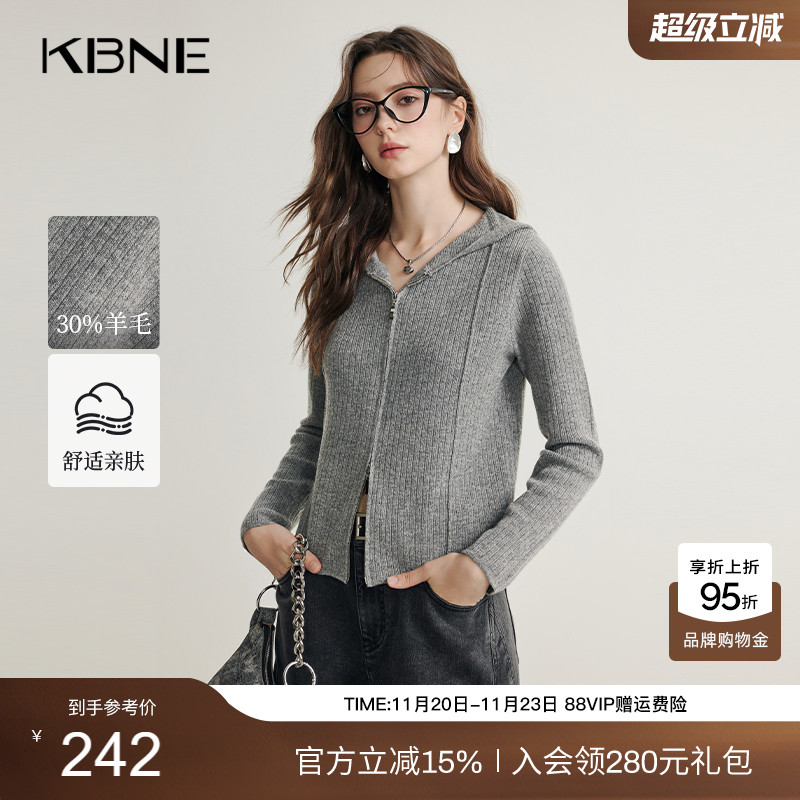 KBNE羊毛灰色针织衫长袖连帽开衫春秋新款气质毛衣慵懒宽松上衣女