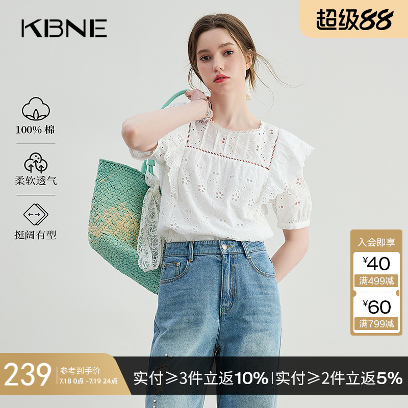 白色短袖衬衫圆领小衫薄款衬衣KBNE2025夏季新款波嬉风上衣女