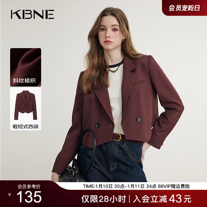 KBNE红色短款西装外套女春秋新款长袖西服小个子上衣气质学院外衣