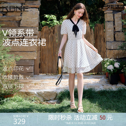 KBNE法式v领系带波点连衣裙女2026夏季新款收腰短袖小个子裙子
