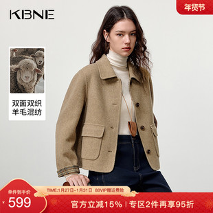 KBNE双面双织羊毛短款双面呢外套女装2025冬季新款高级感毛呢西装