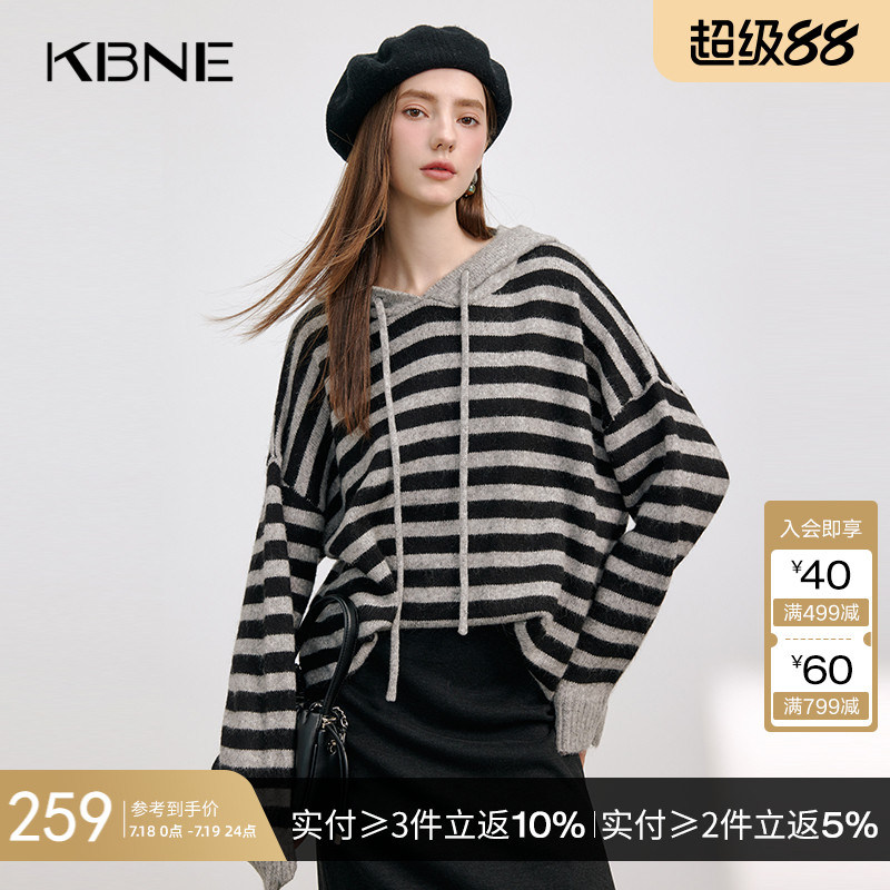 KBNE灰色条纹针织衫长袖卫衣外套2025秋冬新款气质毛衣修身上衣女