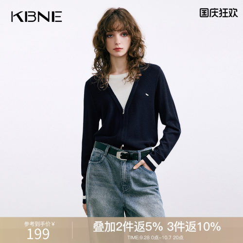 KBNE法式学院风假两件毛针织衫女2026秋季新款气质设计感针织上衣