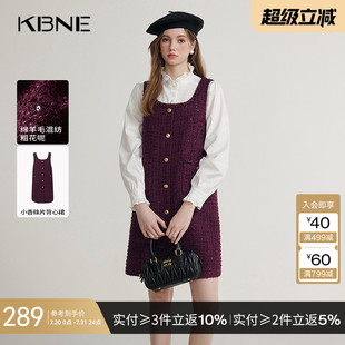 吊帶連衣裙春秋冬新款 KBNE小香風(fēng)無袖 純色中長(zhǎng)裙羊毛背心裙氣質(zhì)女
