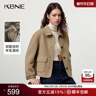 KBNE双面双织羊毛短款双面呢外套女装2025冬季新款高级感毛呢西装