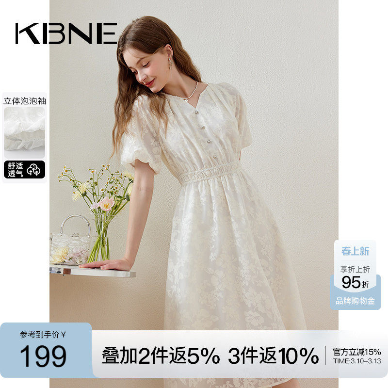 KBNE连衣裙女白色欧根纱裙子2026夏季新款显瘦泡泡袖气质领长裙