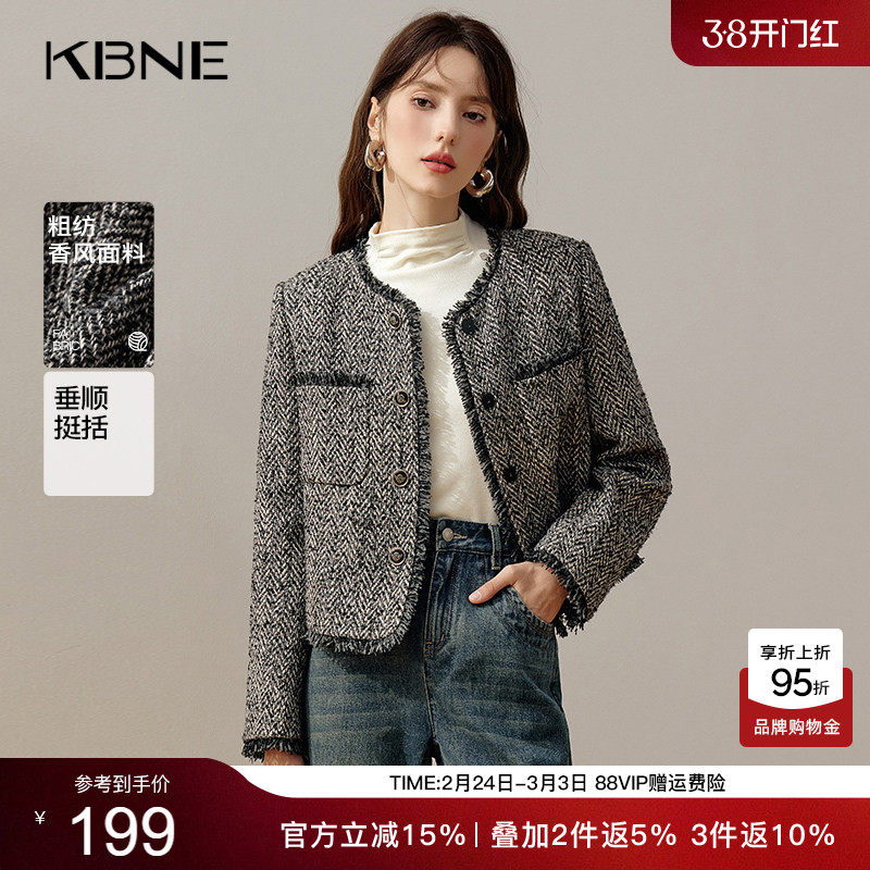KBNE洋气小香风毛呢短外套2026新款灰色长袖夹克宽松上衣春秋女