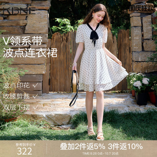 KBNE法式v领系带波点连衣裙女2026夏季新款收腰短袖小个子裙子