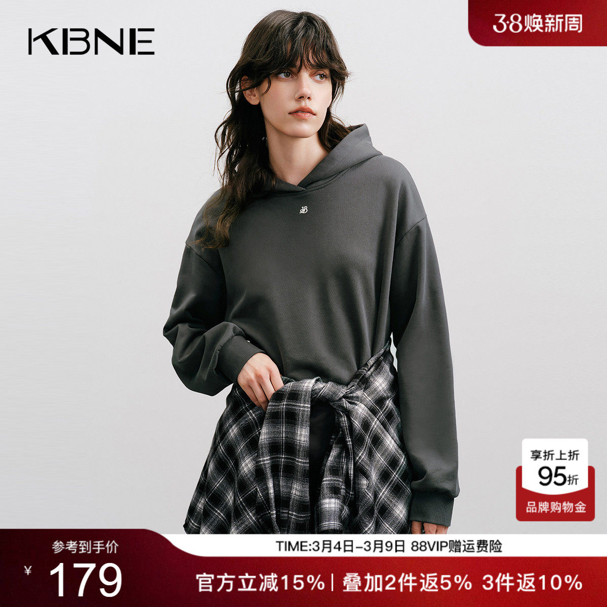 【100%棉】KBNE灰色连帽卫衣女2025秋季新款宽松短款长袖套头上衣