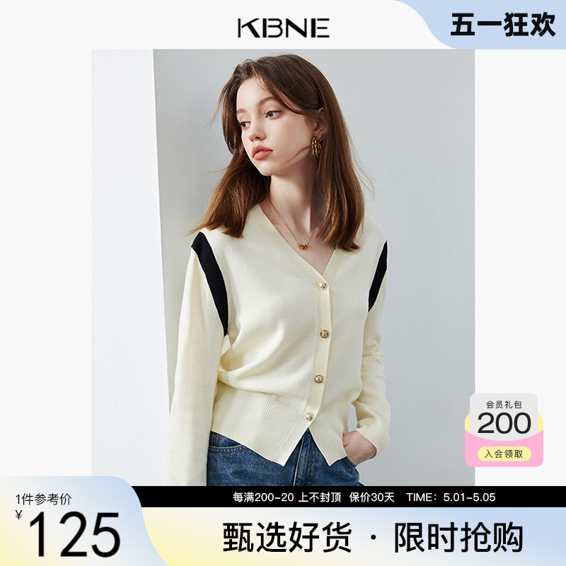 毛衣女V领针织衫kbne2024春季新款设计感小众日系慵懒风长袖毛衫