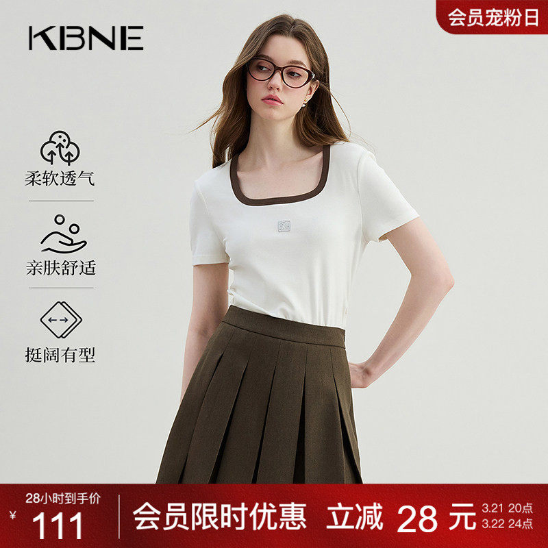KBNE白色短袖t恤女宽松韩版U型领2026春夏装新款内搭洋气简约上衣