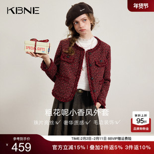 KBNE红色粗花呢短款羊毛小香风外套女2026春季新款复古小个子上衣