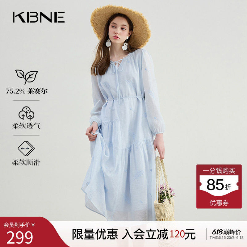 KBNE蓝色法式连衣裙长袖2026夏季新款气质裙子小个子慵懒长裙女装