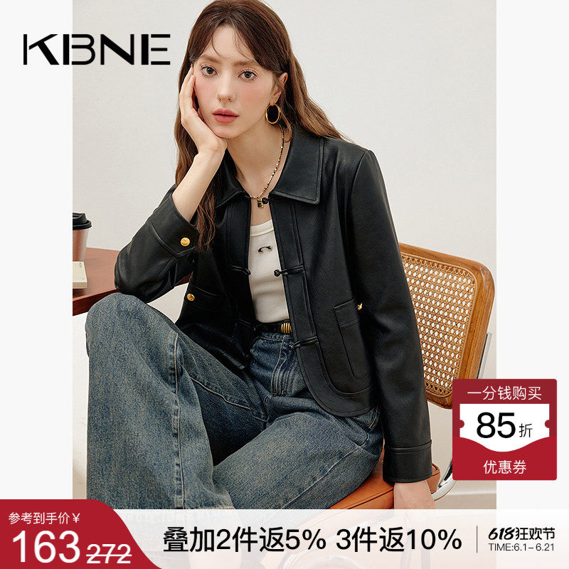 KBNE黑色长袖翻领皮衣短外套女2026春高级感夹克直筒型短款上衣女