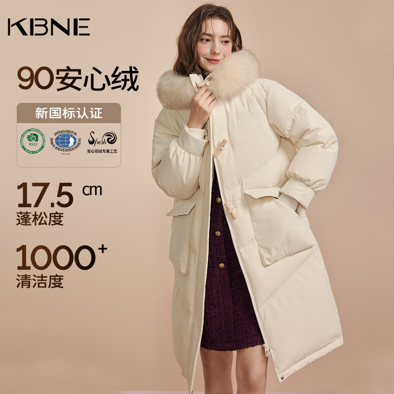 KBNE【90绒】米色羽绒服女冬季长款外套秋冬新款保暖派克面包服女