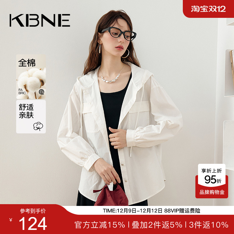 KBNE2025年新款气质别致漂亮白色衬衫慵懒风长袖上衣法式衬衣外套