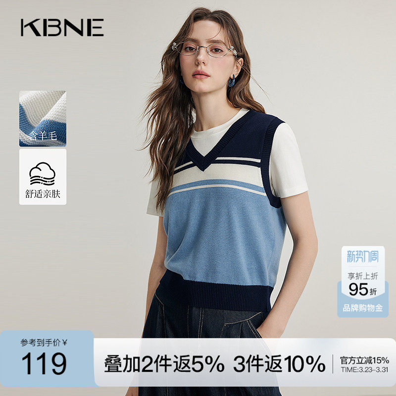 KBNE羊毛蓝色领马夹女夏季新款打底背心无袖上衣小个子内搭马甲