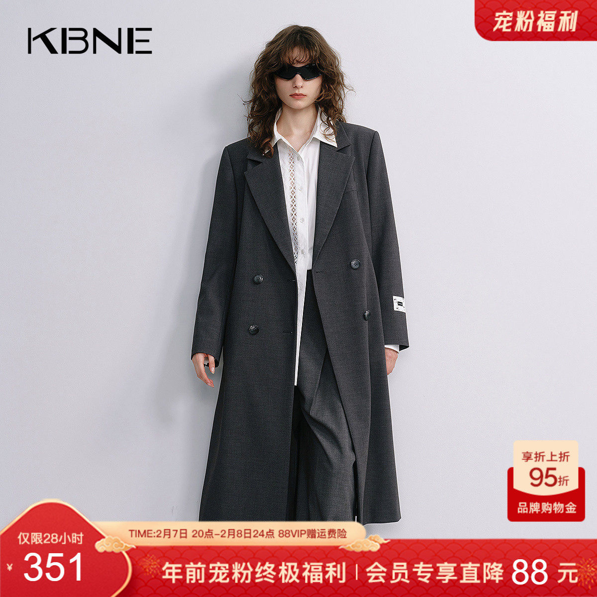 KBNE西装式大衣女长款2026秋季新款赫本风显瘦修身学院风外套女
