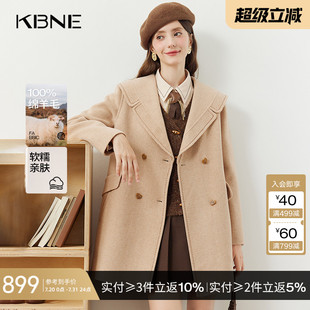 长袖 KBNE米色毛呢外套羊毛呢子大衣小个子2025新款 气质高级秋冬女