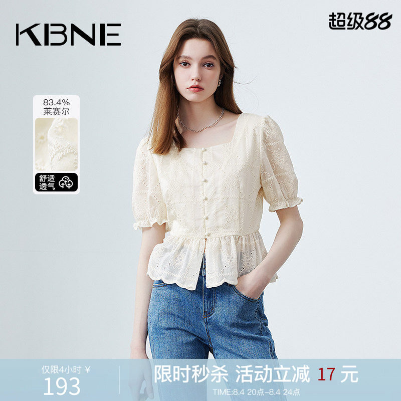 KBNE衬衫女法式上衣爆款蕾丝衬衣2026年夏装新款气质独特漂亮小衫