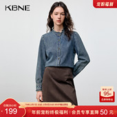 复古木耳边水洗立领蓝色牛仔衬衫 女2025冬季 新款 KBNE法式 长袖 衬衣
