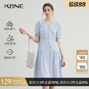 襯衫 藍色V領法式 醋酸連衣裙kbne夏季 新款 裙小個子絕美裙子女裝