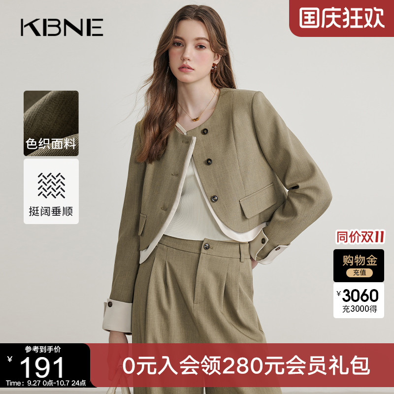 KBNE卡其色老钱风套装短外套休闲裤春秋新款小个子气质通勤女装