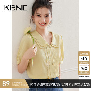 KBNE亚麻衬衫女短袖娃娃领小衫2025夏季新款设计感法式独特小上衣
