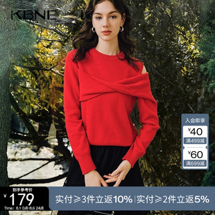 长袖 KBNE 女慵懒风软糯毛衣2025春新款 商场同款 气质上衣 针织衫