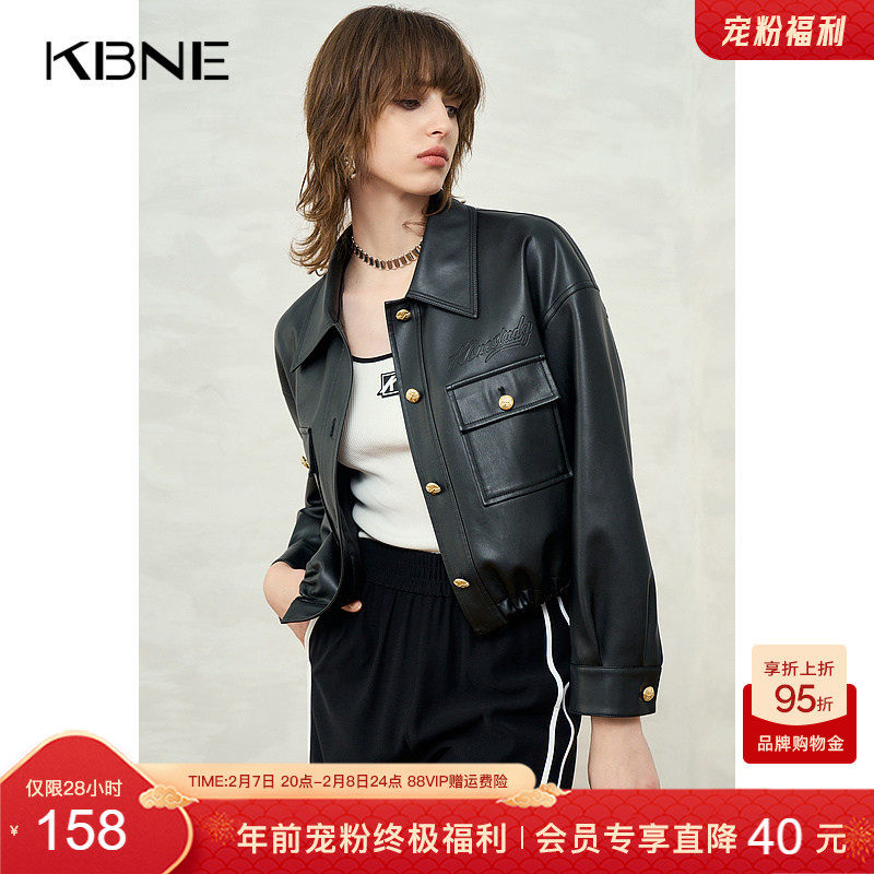 KBNE【商场同款】皮衣女高级感超好看2026春季新款今年流行的外套