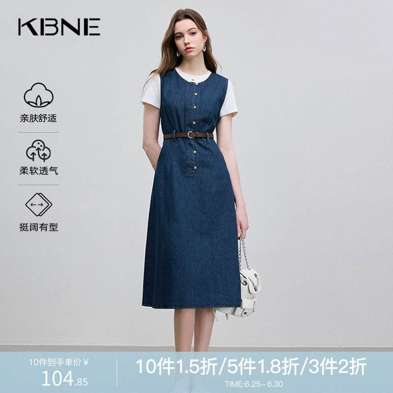 牛仔背带裙女复古裙子竖排扣a字连衣裙750315115