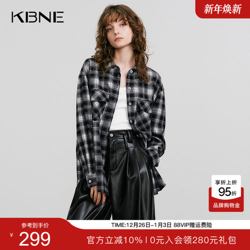 KBNE法式复古宽松磨毛格子衬衫女装2025冬季新款长袖衬衣外套上衣
