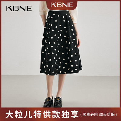 【大粒儿粉丝专享】KBNE半身裙女学院风长裙KQZ37402216