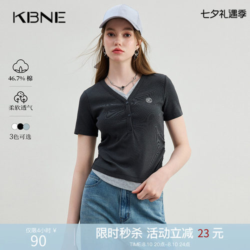 KBNE灰色短袖针织衫独特假两件T恤撞色上衣2026夏季新款t恤女小衫