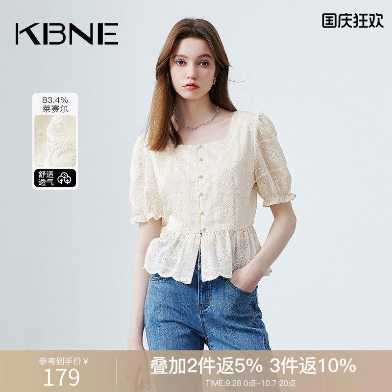 KBNE衬衫女法式上衣爆款蕾丝衬衣2026年夏装新款气质独特漂亮小衫
