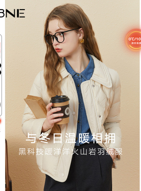 KBNE羽绒服女装冬季黑色短款轻薄上衣气质秋冬新款小个子鸭绒外套