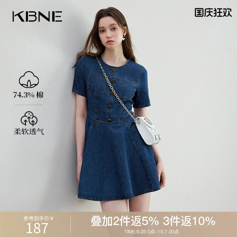 KBNE蓝色防褪色棉质牛仔连衣裙女夏季新款A字今年流行的漂亮裙子图片