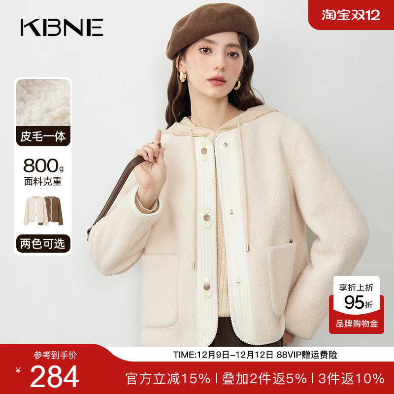 KBNE长袖仿皮毛一体仿皮草外套女25秋冬新款时尚气质慵懒毛衣外衣