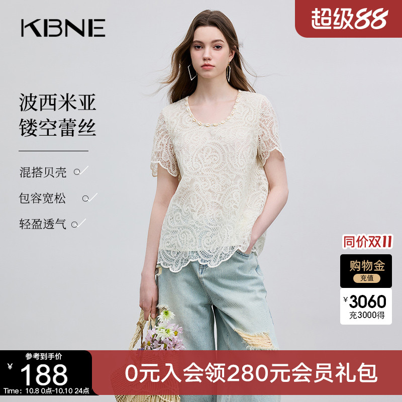 KBNE蕾丝衫米色雪纺衫定制气质绣花工艺2025夏季新款轻薄短袖上衣