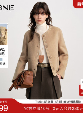 KBNE学院短款圆领撞色呢子外套女2025冬季新款卡其色富家千金大衣
