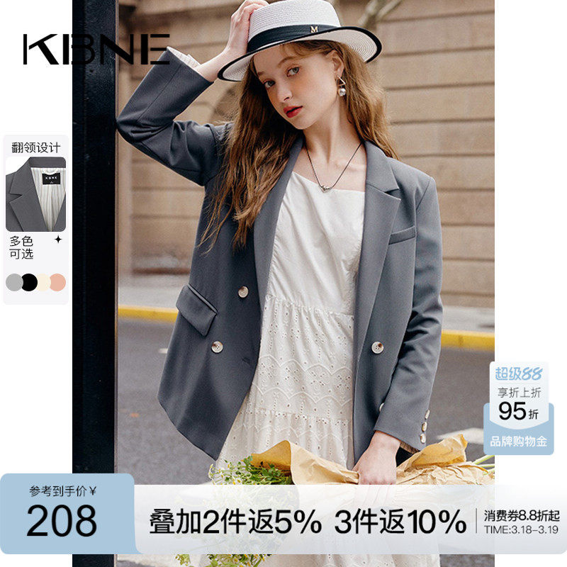 KBNE西装外套女小个子休闲职业装上衣2026春季新款超好看小西服