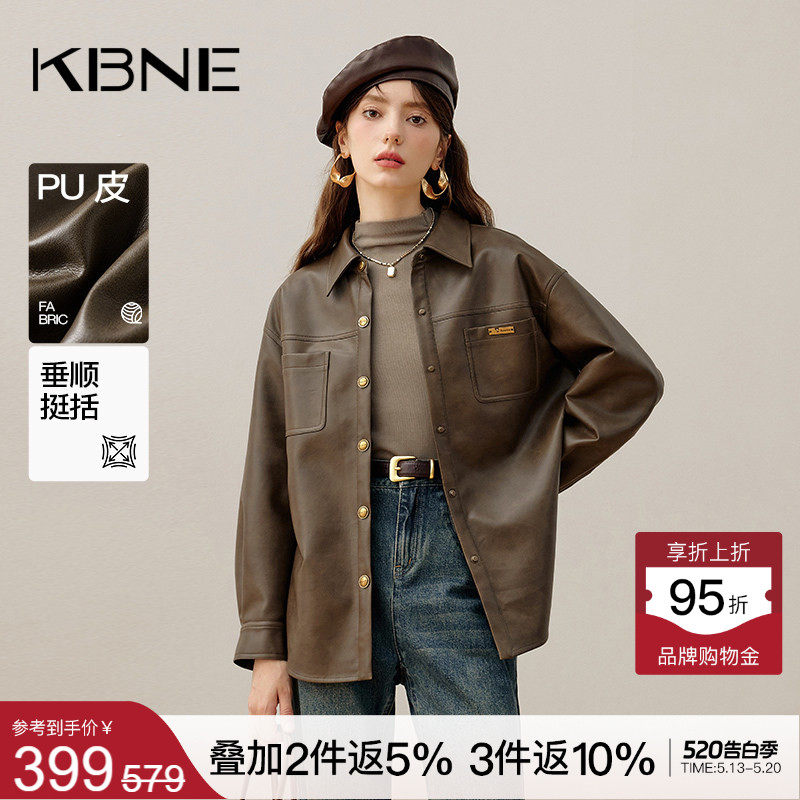 KBNE2026新款长袖直筒衬衫皮衣外套女中长款复古修身夹克春秋女