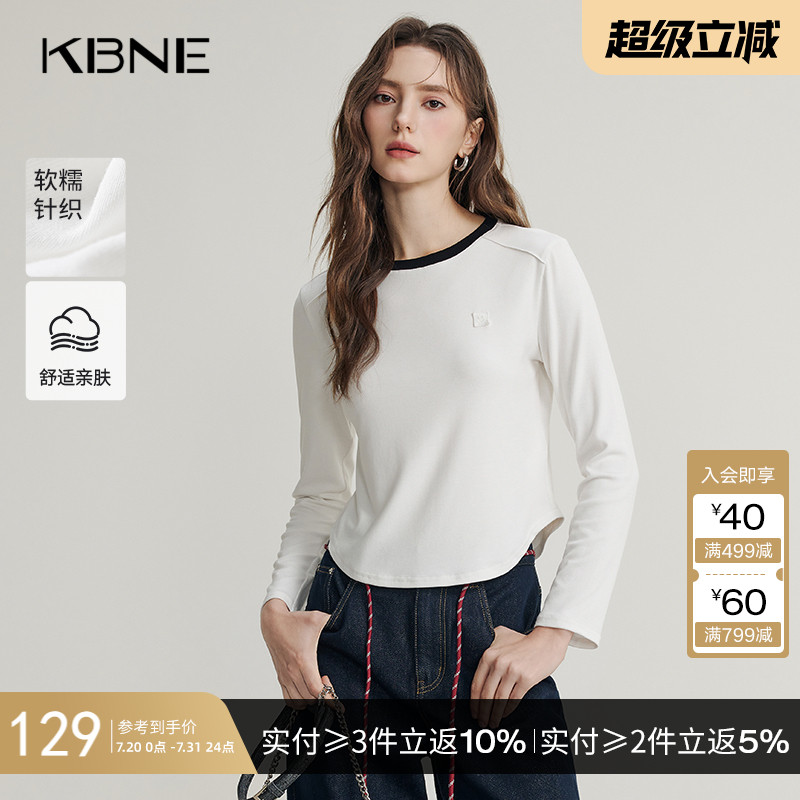白色长袖圆领T恤小个子显瘦打底衫KBNE春秋新款拼接撞色上衣女装