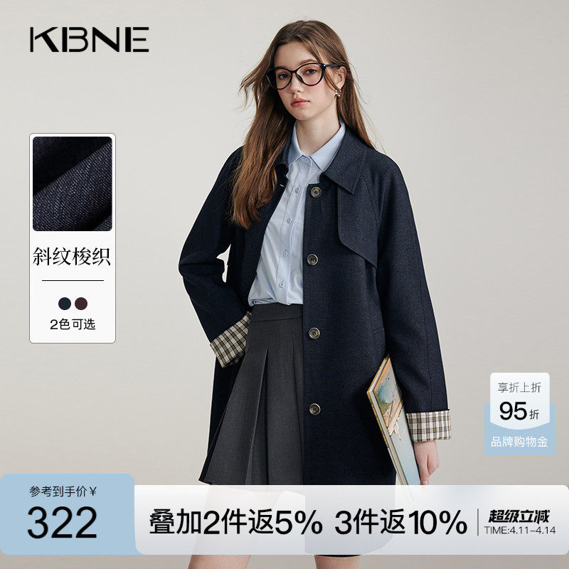 KBNE藏青色风衣外套女春秋新款小个子爆款显瘦时尚洋气中长款外衣