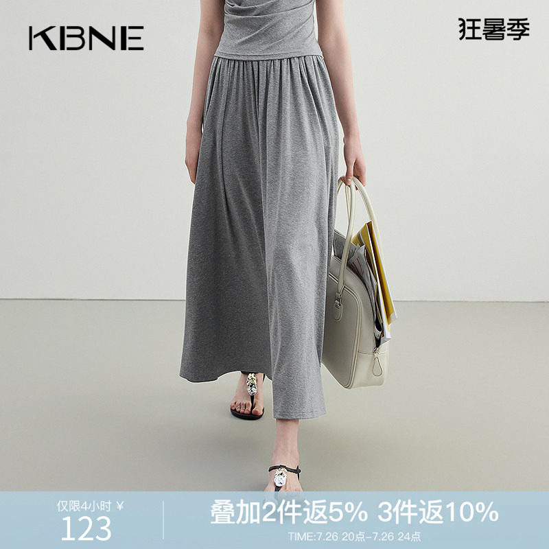KBNE半身裙女夏季新款时尚灰色牛仔半裙2026夏季新款设计感中长裙