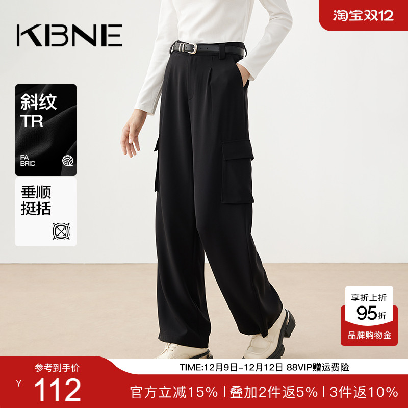 KBNE2025新款黑色薄款工装长裤宽松慵懒风直筒复古休闲阔腿裤春秋